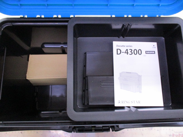 【ｾｯﾄ商品】【新品】ﾄﾞｶｯﾄD　ｶｽﾀﾑｾｯﾄ!!