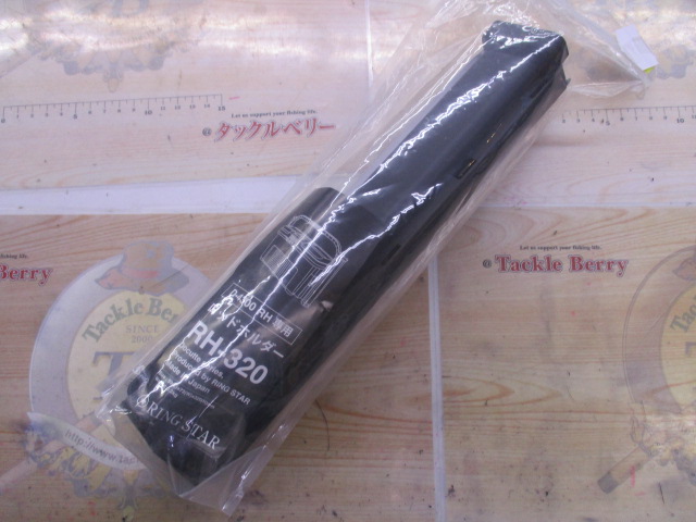 【ｾｯﾄ商品】【新品】ﾄﾞｶｯﾄD　ｶｽﾀﾑｾｯﾄ!!