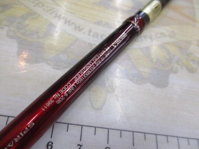 18ﾜｰﾙﾄﾞｼｬｳﾗ 2653R-3