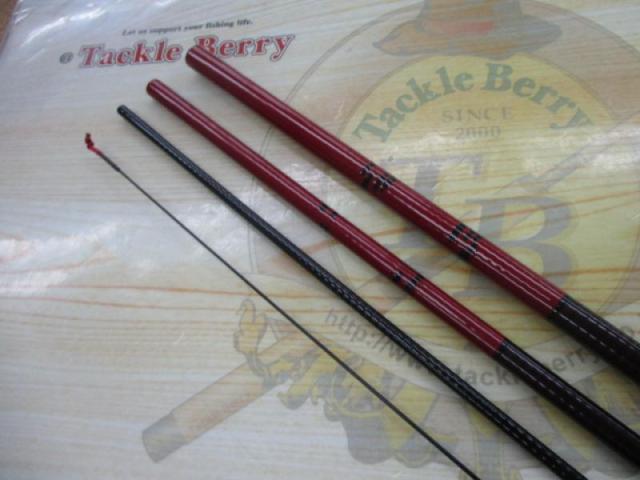 がまへら中硬 ﾏｰｸⅡ 13尺