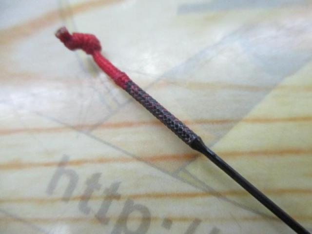 がまへら中硬 ﾏｰｸⅡ 13尺