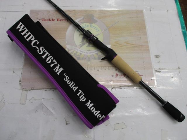 ﾜｲﾙﾄﾞｻｲﾄﾞﾊｲﾊﾟﾌｫｰﾏﾝｽWHPC-ST67M