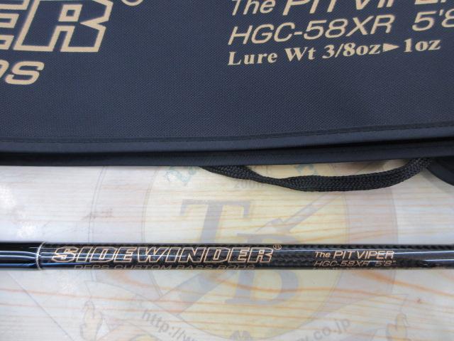 ｻｲﾄﾞﾜｲﾝﾀﾞｰHGC-58XR