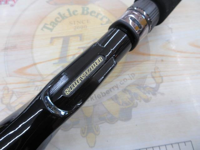 ｻｲﾄﾞﾜｲﾝﾀﾞｰHGC-58XR