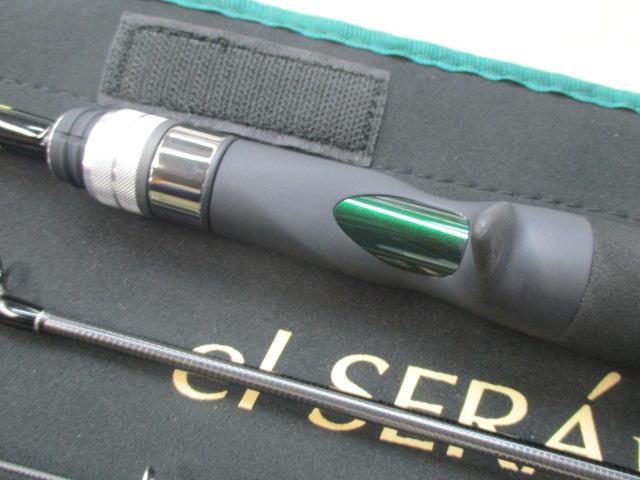 ｴﾙ ｾｰﾗ FXB-ES52UL(+) el SERA