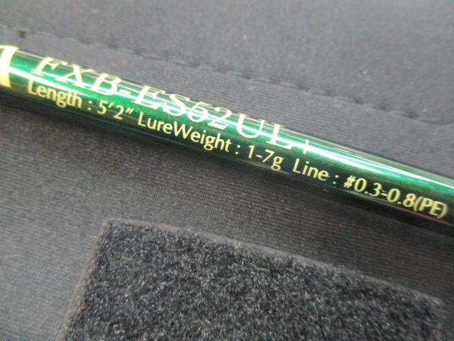 ｴﾙ ｾｰﾗ FXB-ES52UL(+) el SERA