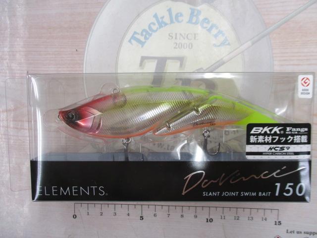 ﾀﾞｳﾞｨﾝﾁ150