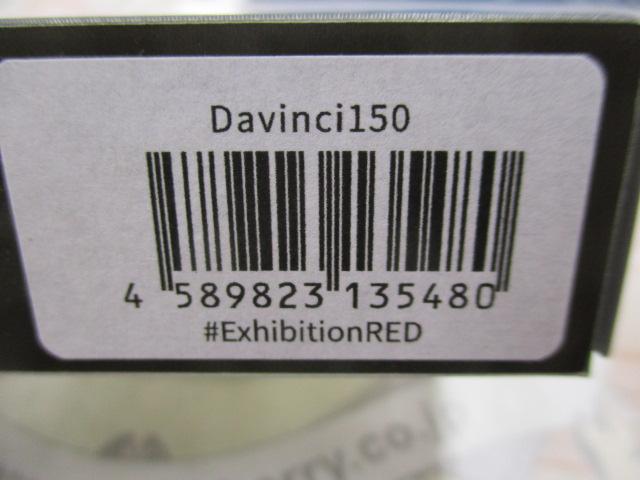 ﾀﾞｳﾞｨﾝﾁ150