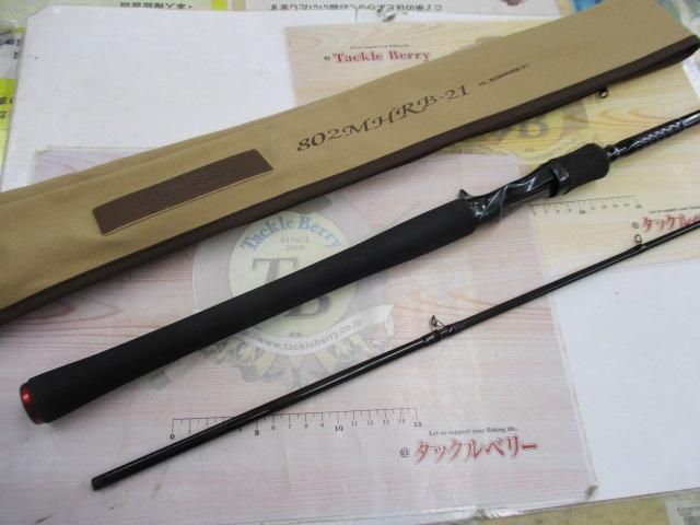 ﾊｰﾄﾗﾝﾄﾞ HL802MHRB-21