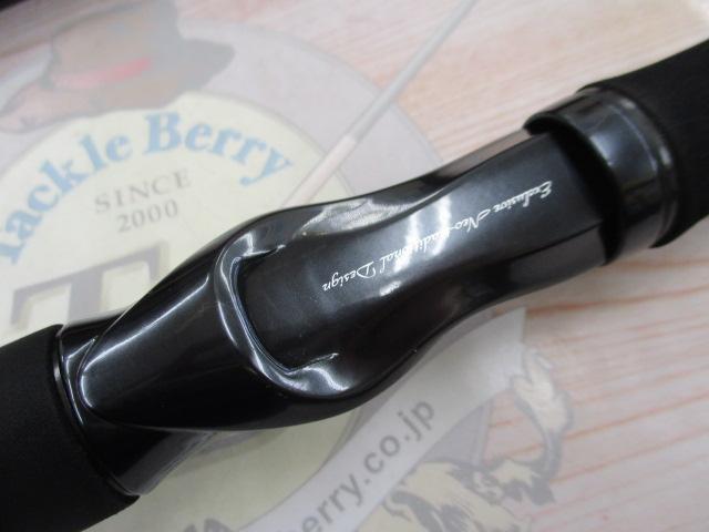 ﾊｰﾄﾗﾝﾄﾞ HL802MHRB-21