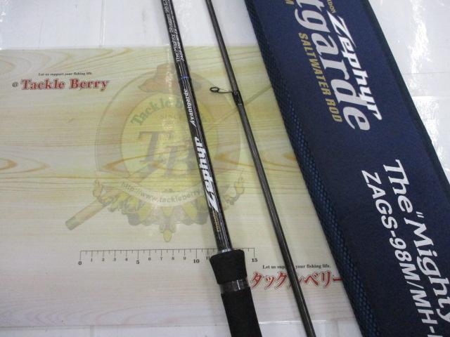 ｾﾞﾌｧｰｱﾊﾞﾝｷﾞｬﾙﾄﾞ ZAGS-98M/MH-EX