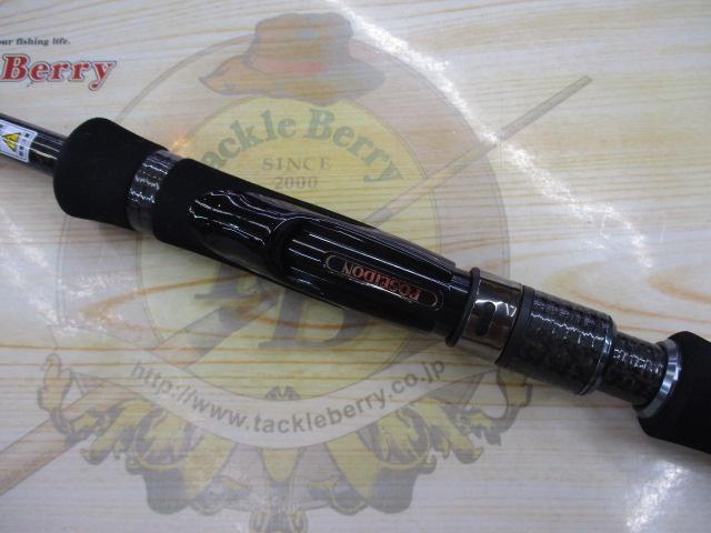 ｾﾞﾌｧｰｱﾊﾞﾝｷﾞｬﾙﾄﾞ ZAGS-98M/MH-EX