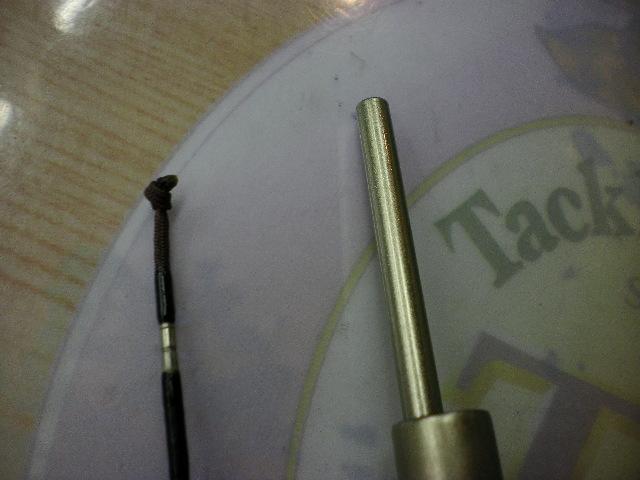 飛天弓 閃光R 21