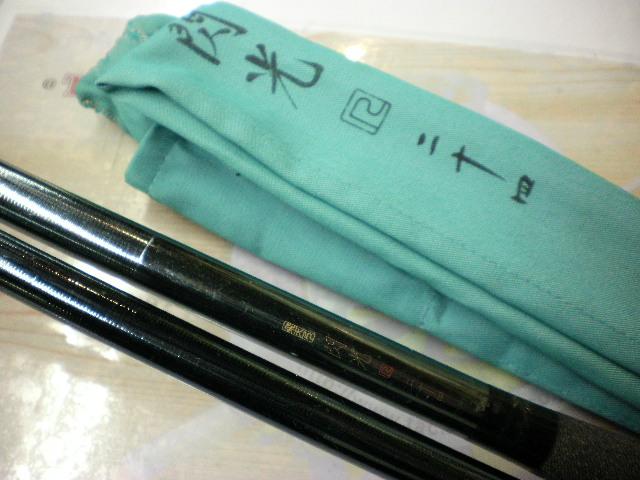 飛天弓 閃光R 24