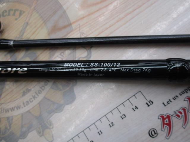 ｽﾄﾚｲﾄｼｮｱｰ SS-100/12