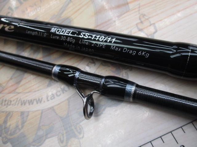 ｽﾄﾚｲﾄｼｮｱｰ SS-100/11