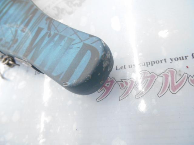 ﾜｲﾙﾄﾞﾋﾞｰﾄF#ｱｲｱﾝﾌﾞﾙｰ