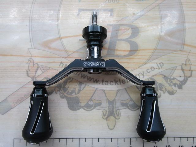 ｶｽﾀﾑﾊﾝﾄﾞﾙWｳﾞｧｰﾃｯｸｽ80mm