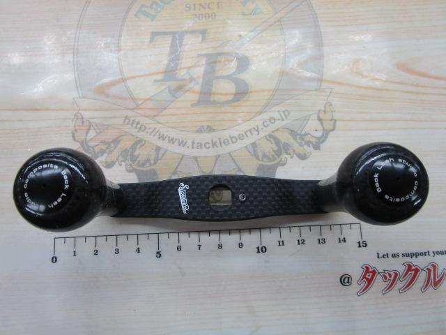 RC-SC EXﾌﾟﾗｽ96ｶｰﾎﾞﾝR29XL ﾀﾞｲﾜ/ｱﾌﾞ&ｼﾏﾉ共用ﾌﾞﾗｯｸ