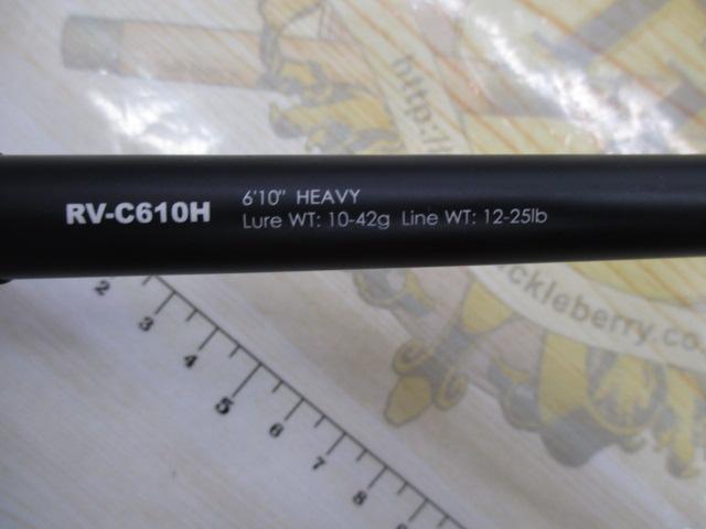 ﾘﾎﾞﾙﾃｰｼﾞ RV-C610H