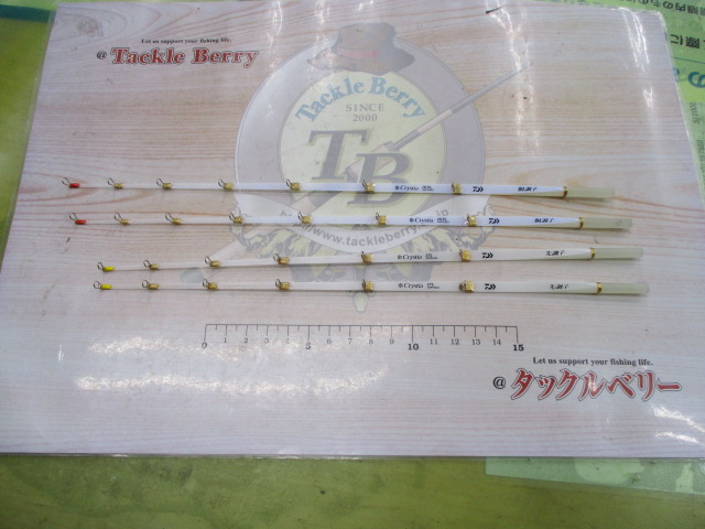 【ｾｯﾄ商品】ｸﾘｽﾃｨｱﾜｶｻｷﾞ穂先ｾｯﾄ