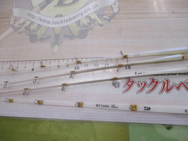 【ｾｯﾄ商品】ｸﾘｽﾃｨｱﾜｶｻｷﾞ穂先ｾｯﾄ