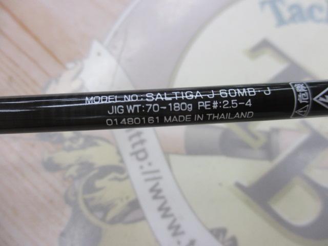 ｿﾙﾃｨｶﾞ J60MB･J