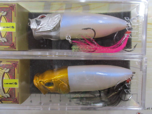 【ｾｯﾄ商品】POPMAX4個ｾｯﾄ【ﾒｶﾞﾊﾞｽ】