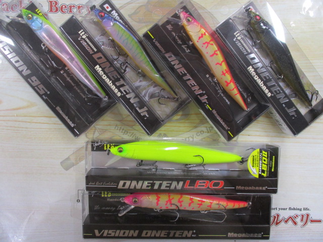 【ｾｯﾄ商品】ﾒｶﾞﾊﾞｽ限定ｶﾗｰﾙｱｰ6個ｾｯﾄ