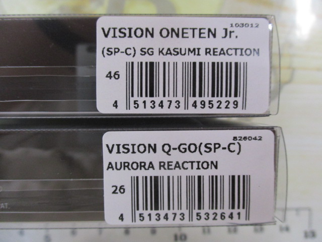 【ｾｯﾄ商品】ﾒｶﾞﾊﾞｽ限定ｶﾗｰﾙｱｰ6個ｾｯﾄ