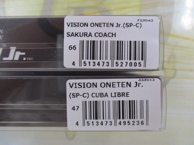 【ｾｯﾄ商品】ﾒｶﾞﾊﾞｽ限定ｶﾗｰﾙｱｰ6個ｾｯﾄ