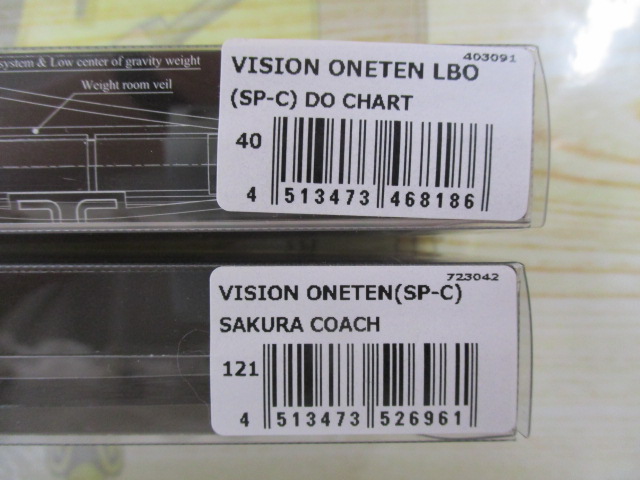 【ｾｯﾄ商品】ﾒｶﾞﾊﾞｽ限定ｶﾗｰﾙｱｰ6個ｾｯﾄ