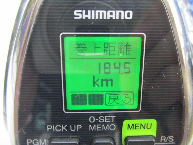 16ﾌｫｰｽﾏｽﾀｰ 2000