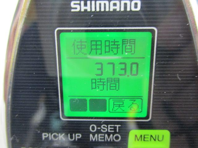 16ﾌｫｰｽﾏｽﾀｰ 2000