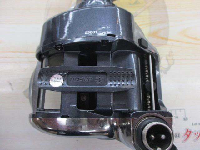 16ﾌｫｰｽﾏｽﾀｰ 2000