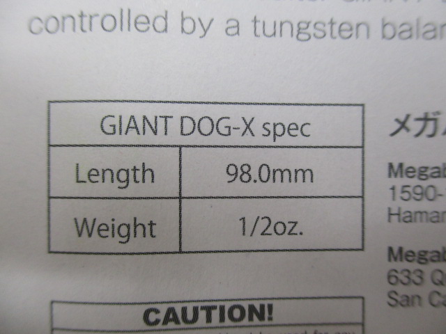 【ｾｯﾄ商品】ｼﾞｬｲｱﾝﾄﾄﾞｯｸﾞX 限定ｶﾗｰｾｯﾄ