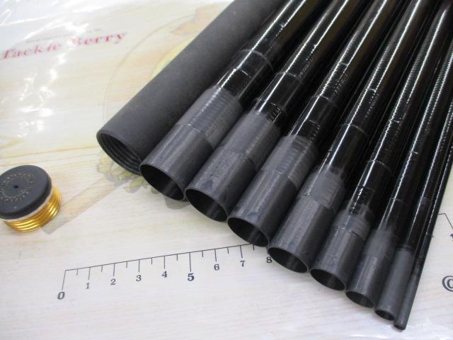 がま鮎早瀬ｽﾍﾟｼｬﾙ 95