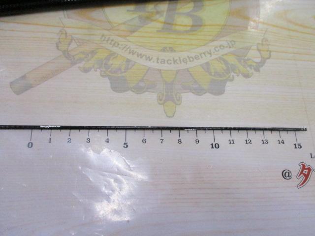 がま鮎早瀬ｽﾍﾟｼｬﾙ 95