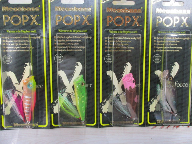 【ｾｯﾄ商品】POPX限定ｶﾗｰ4個ｾｯﾄ