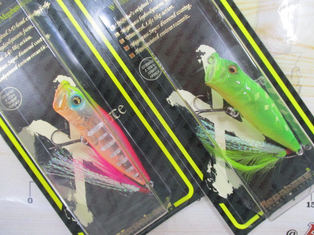 【ｾｯﾄ商品】POPX限定ｶﾗｰ4個ｾｯﾄ