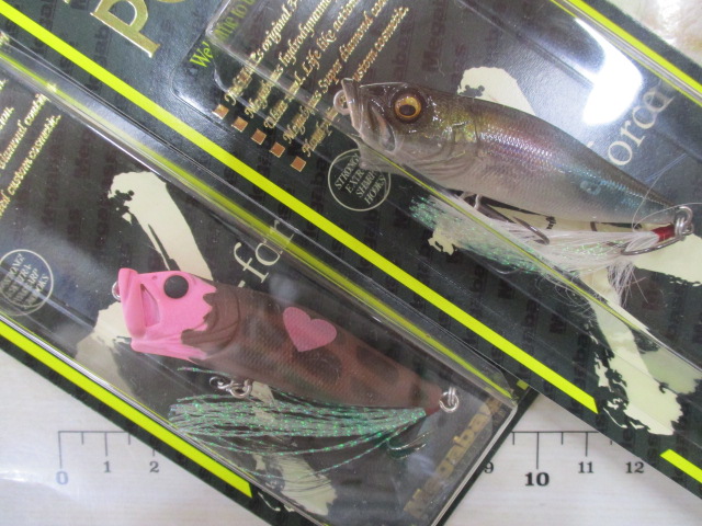 【ｾｯﾄ商品】POPX限定ｶﾗｰ4個ｾｯﾄ