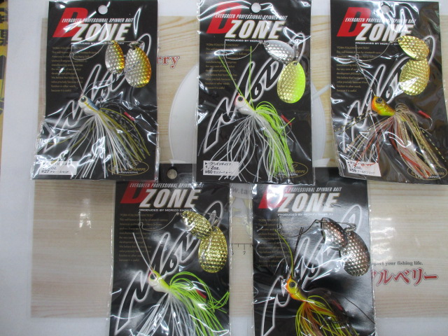 【ｾｯﾄ商品】Dｿﾞｰﾝ1/2oz　5個ｾｯﾄ