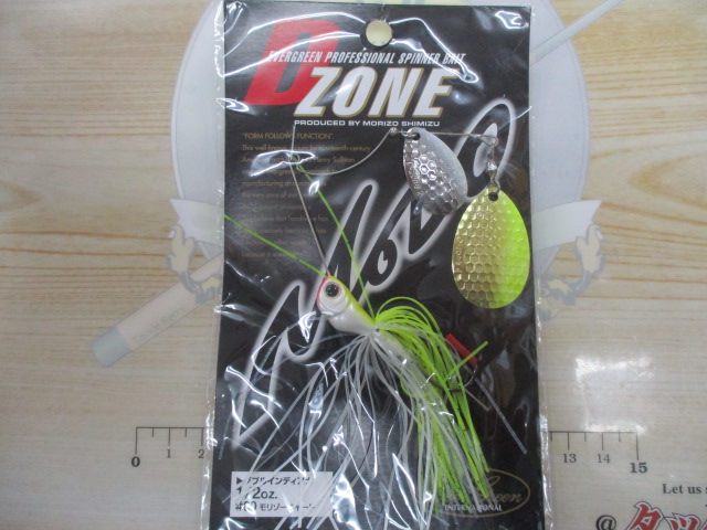 【ｾｯﾄ商品】Dｿﾞｰﾝ1/2oz　5個ｾｯﾄ