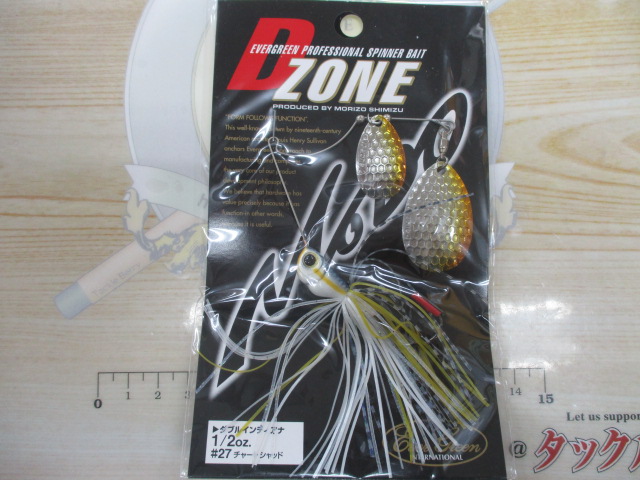 【ｾｯﾄ商品】Dｿﾞｰﾝ1/2oz　5個ｾｯﾄ