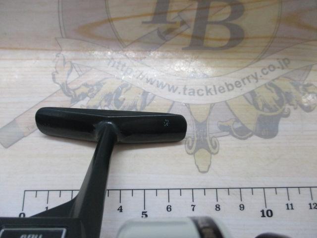 ｶｰﾃﾞｨﾅﾙ 33(逆さｼﾘｱﾙ)