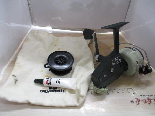 ｶｰﾃﾞｨﾅﾙ 44 ｸﾞﾘｰﾝ