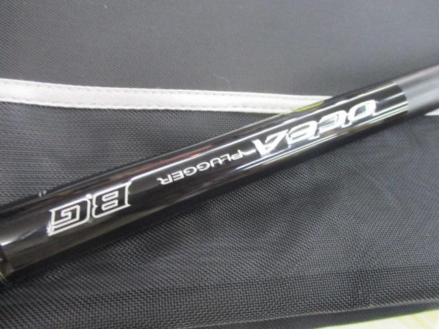 20ｵｼｱﾌﾟﾗｯｶﾞｰBG ﾌﾚｯｸｽｴﾅｼﾞｰ 83H