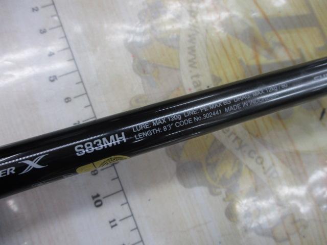 ｵｼｱﾌﾟﾗｯｶﾞｰﾘﾐﾃｯﾄﾞ S83MH