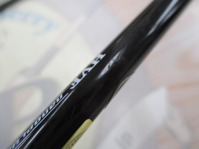 ﾊｰﾄﾗﾝﾄﾞ HL722LRS-21