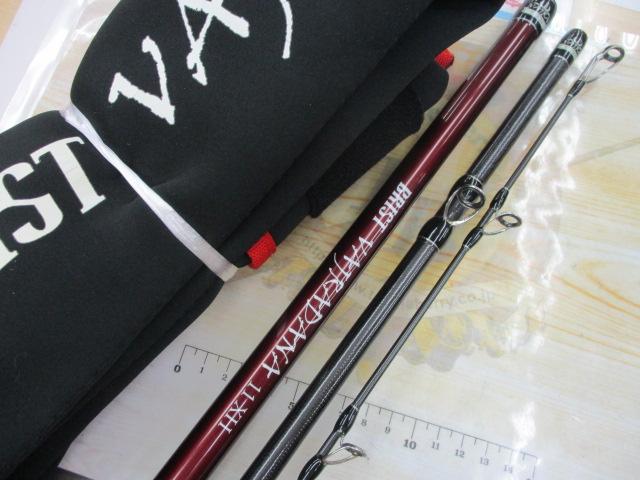 ﾌﾞﾘｽﾄ ﾊﾞｼﾞｭﾗﾀﾞｰﾅ 11XH